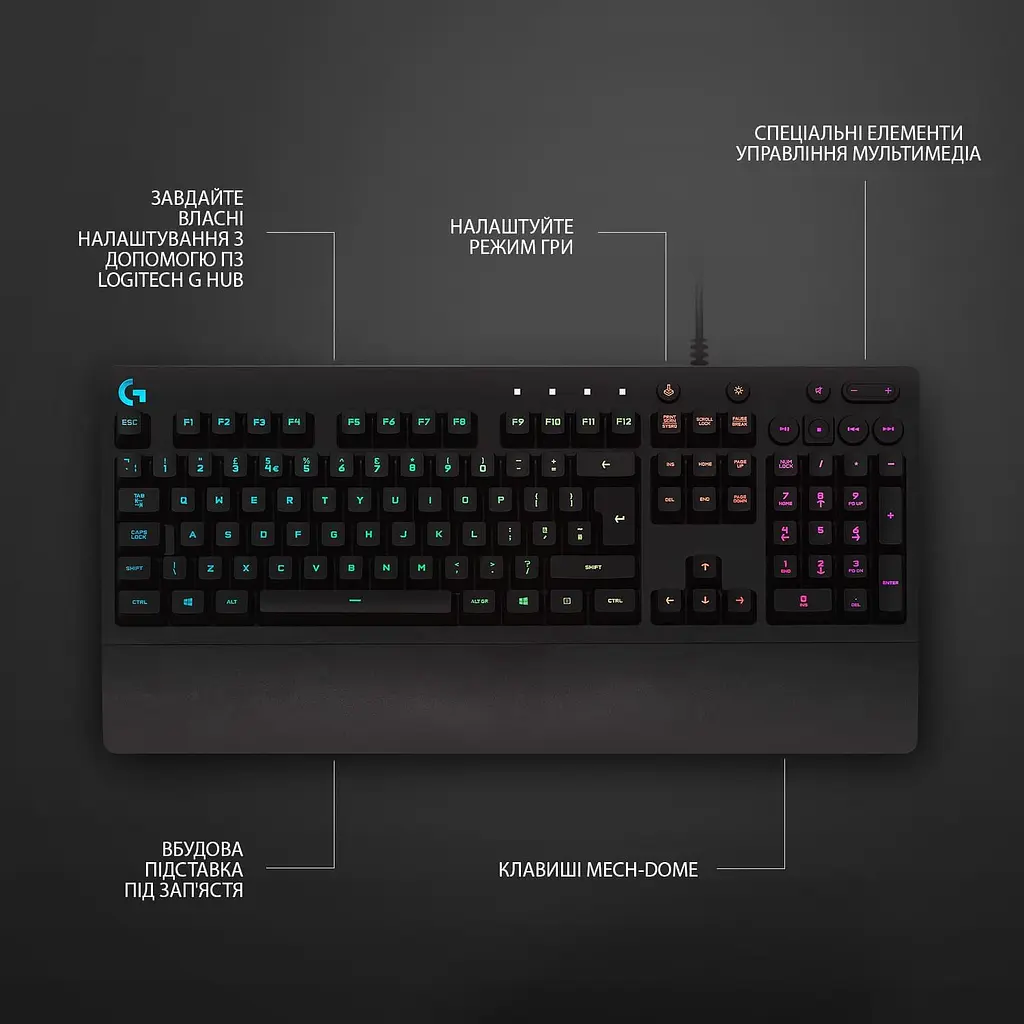 Клавіатура Logitech G213 Prodigy USB Black (920-010740) - фото 6