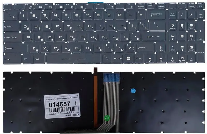 Клавіатура для ноутбука MSI (GS60 GS70 GE62 GE72 GT72 MS-16J1 MS-16J2 MS-1781) - фото 3