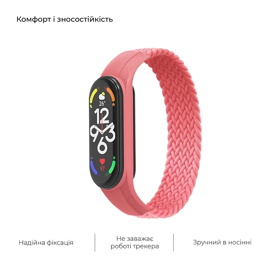 Ремінець для Xiaomi Mi Band 7/6/5/4, Braided Solo Loop, рожевий, розмір S, нейлоновий плетений браслет, еластичний змінний ремінець для фітнес-трекера з надійним кріпленням, ArmorStandart (ARM59181) - фото 4