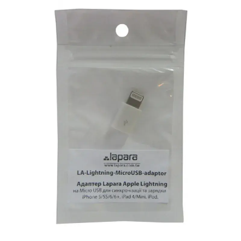 Перехідник Lightning to Micro USB Lapara (LA-Lightning-MicroUSB-adaptor white) - фото 2