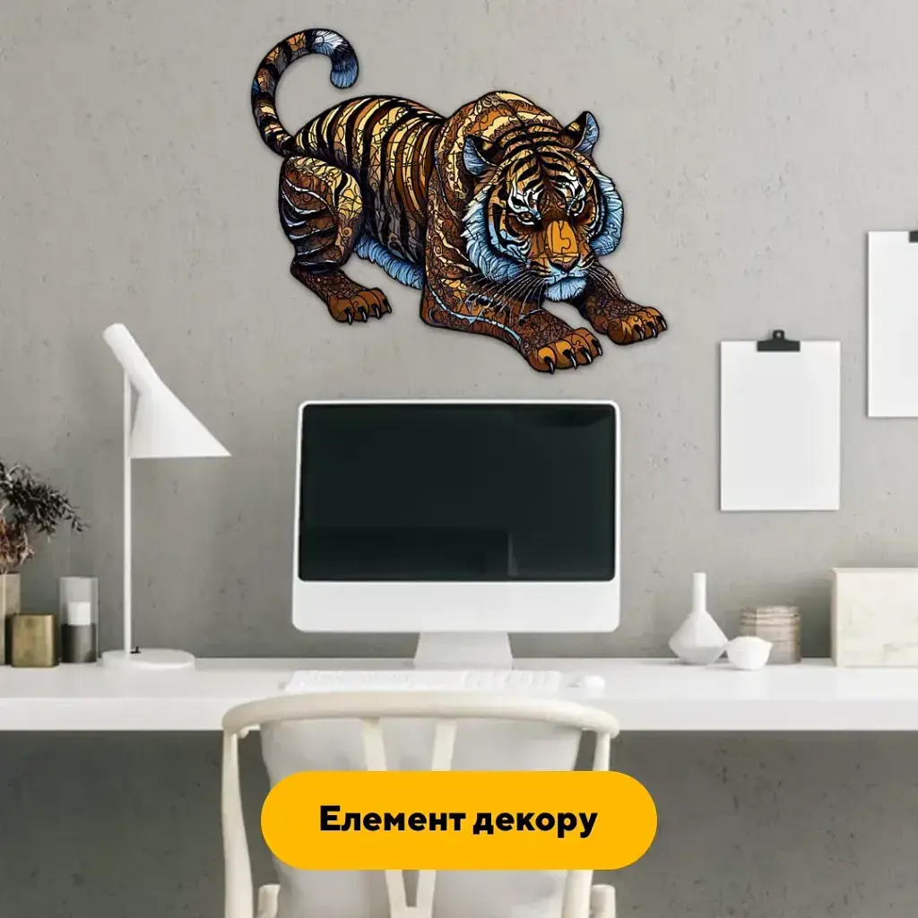 Дерев'яний фігурний пазл puzzlean Смугаста міць, А3, Дерев'яна коробка 200 елементів - фото 6
