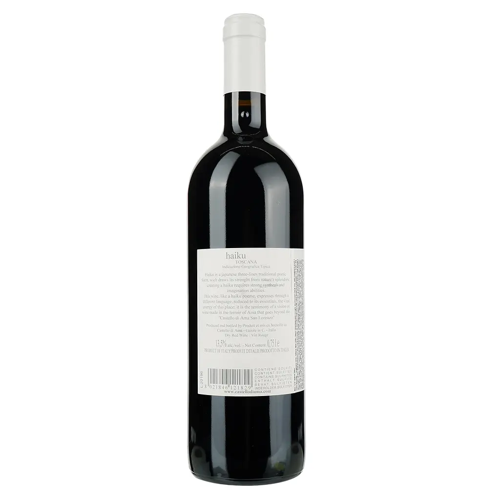 Вино Castello di Ama Haiku, червоне, сухе, 13,5%, 0,75 л - фото 2
