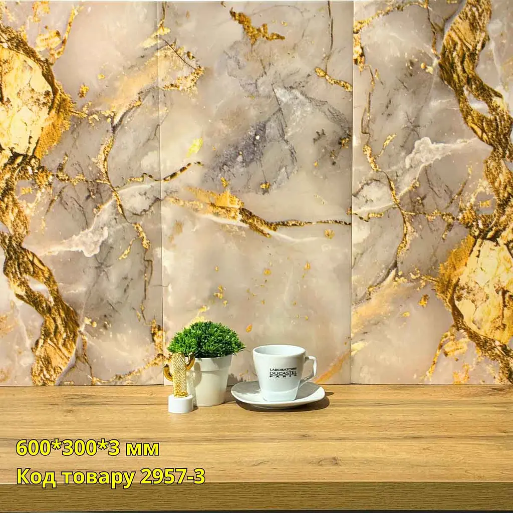 Самоклеюча плитка мармур Loft Expert Дакс 600*300*3 мм - фото 2