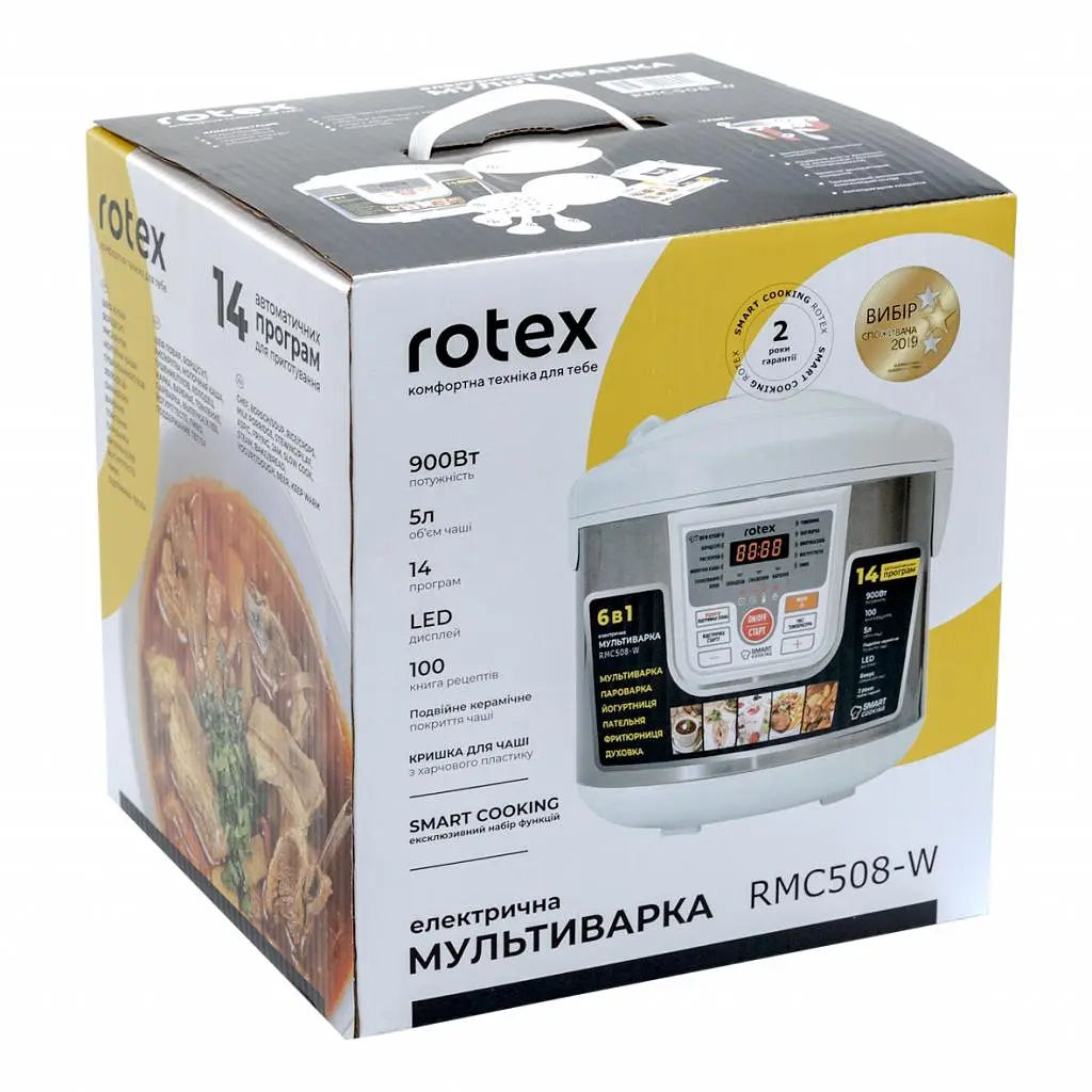 Мультиварка Rotex RMC508-W - фото 7