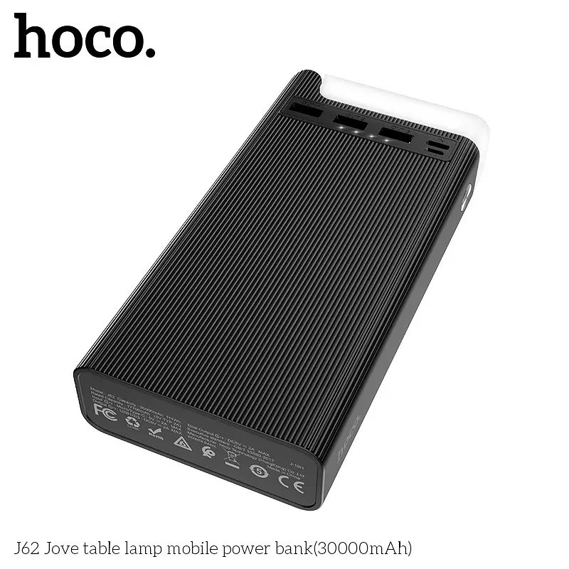 Портативная батарея Hoco Jove table lamp J62 30000mAh 4 порта 3 USB и 1 Type-C с лампой черная - фото 6
