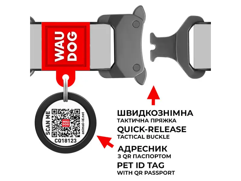 Ошейник для животных WAUDOG Nylon с QR паспортом "Этно красный" металлическая пряжка-фастекс XXL (4535-0133) - фото 4