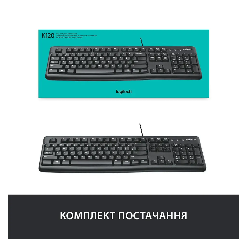 Клавіатура  Logitech Keyboard K120 EOM (920-002643) - фото 7