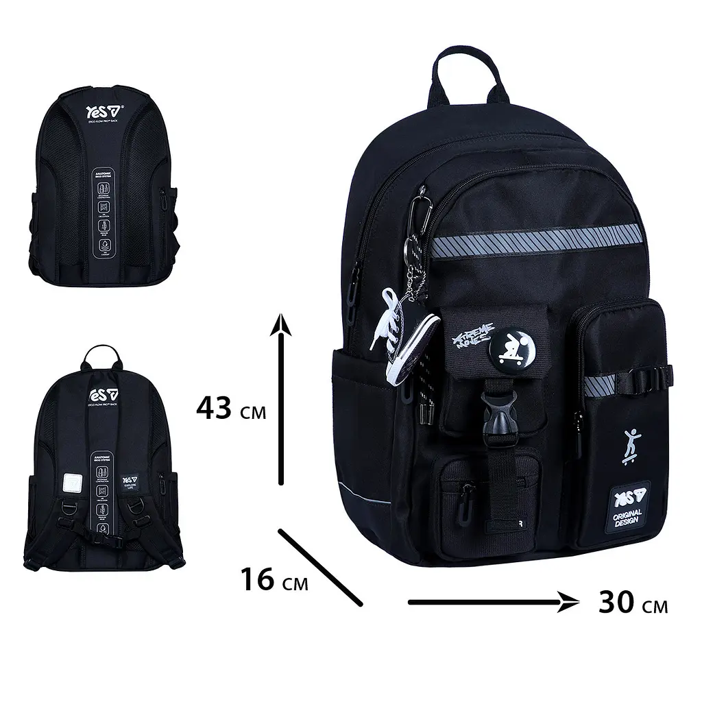 Рюкзак шкільний  ортопедичний шкільний Yes Xtreme Moves TS-43L - фото 3