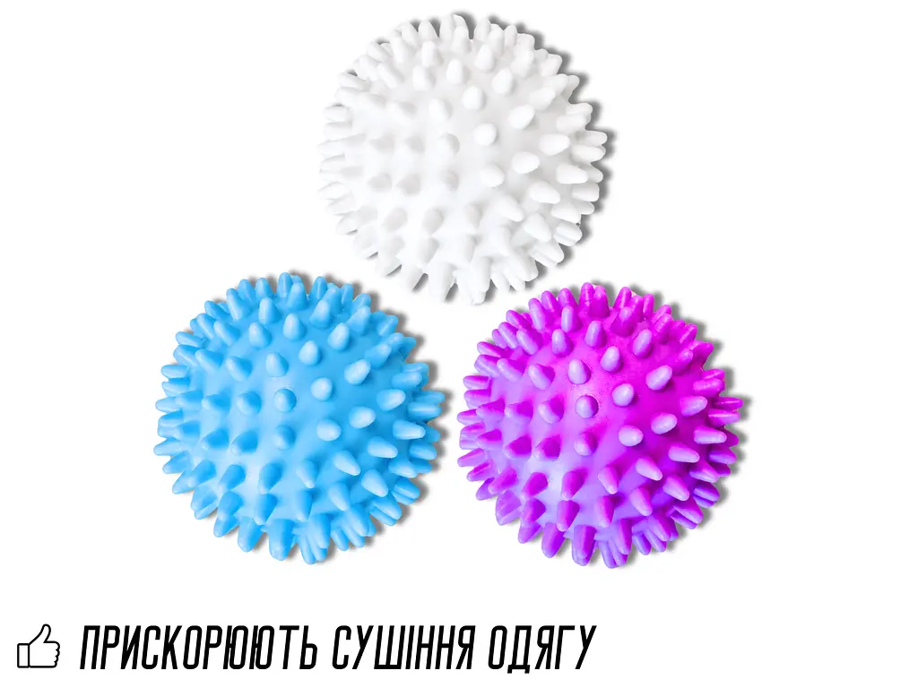 М'ячики для прання одягу D=4 см, 2 шт. - фото 11