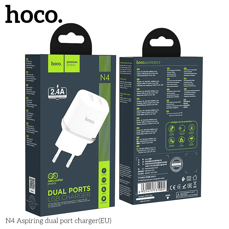 Адаптер живлення зарядний HOCO Aspiring dual port charger N4 2 USB-CB сам блок білий - фото 7