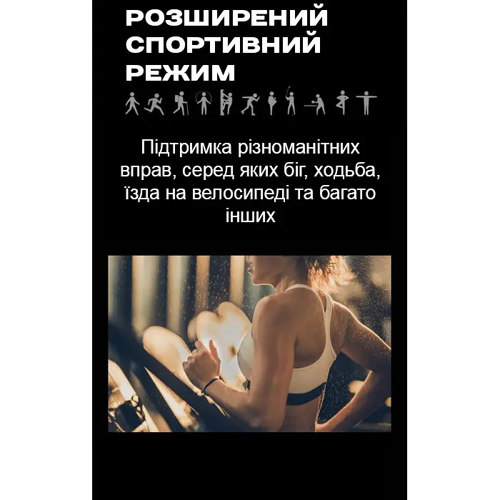 Часы Smart Melisia Gold, 2 ремешка - фото 12