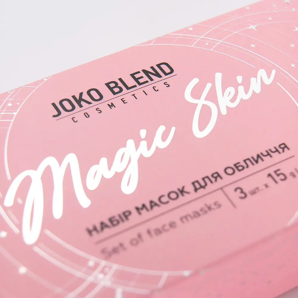 Набір масок для обличчя Magic Skin Joko Blend - фото 2