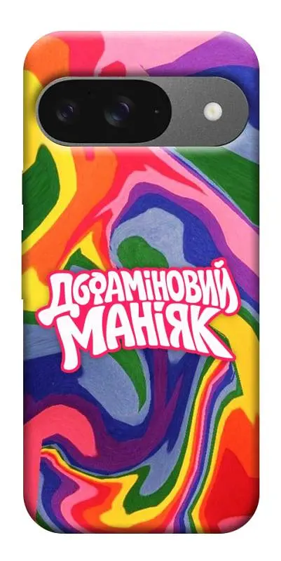 Чохол Demsky Dopamine для Google Pixel 10