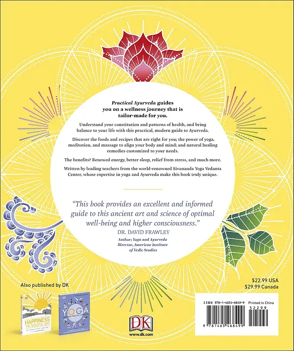 Practical Ayurveda - фото 2