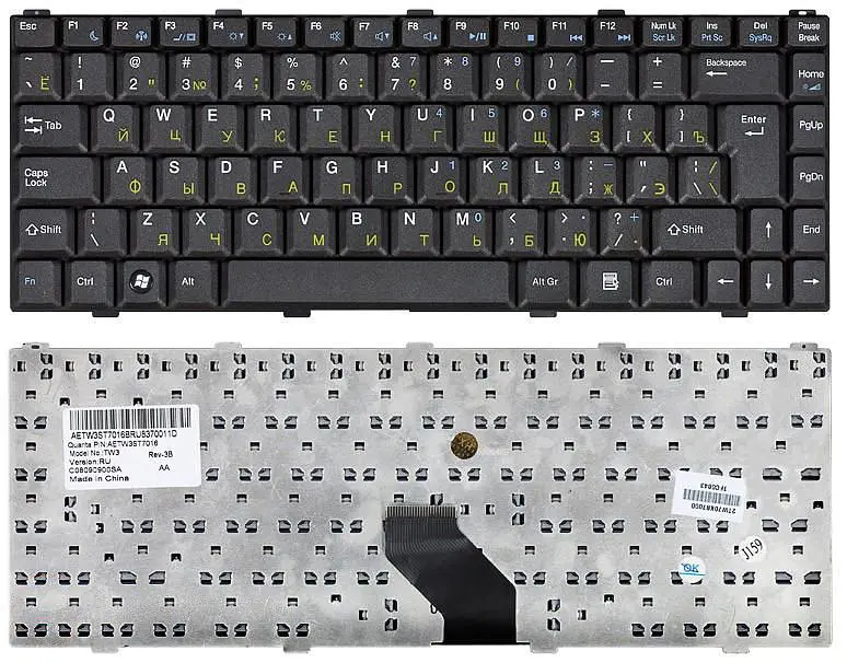 Клавіатура для ноутбука Asus (Z96, Z96J, Z96F, S96J, S9, S96) - фото 3