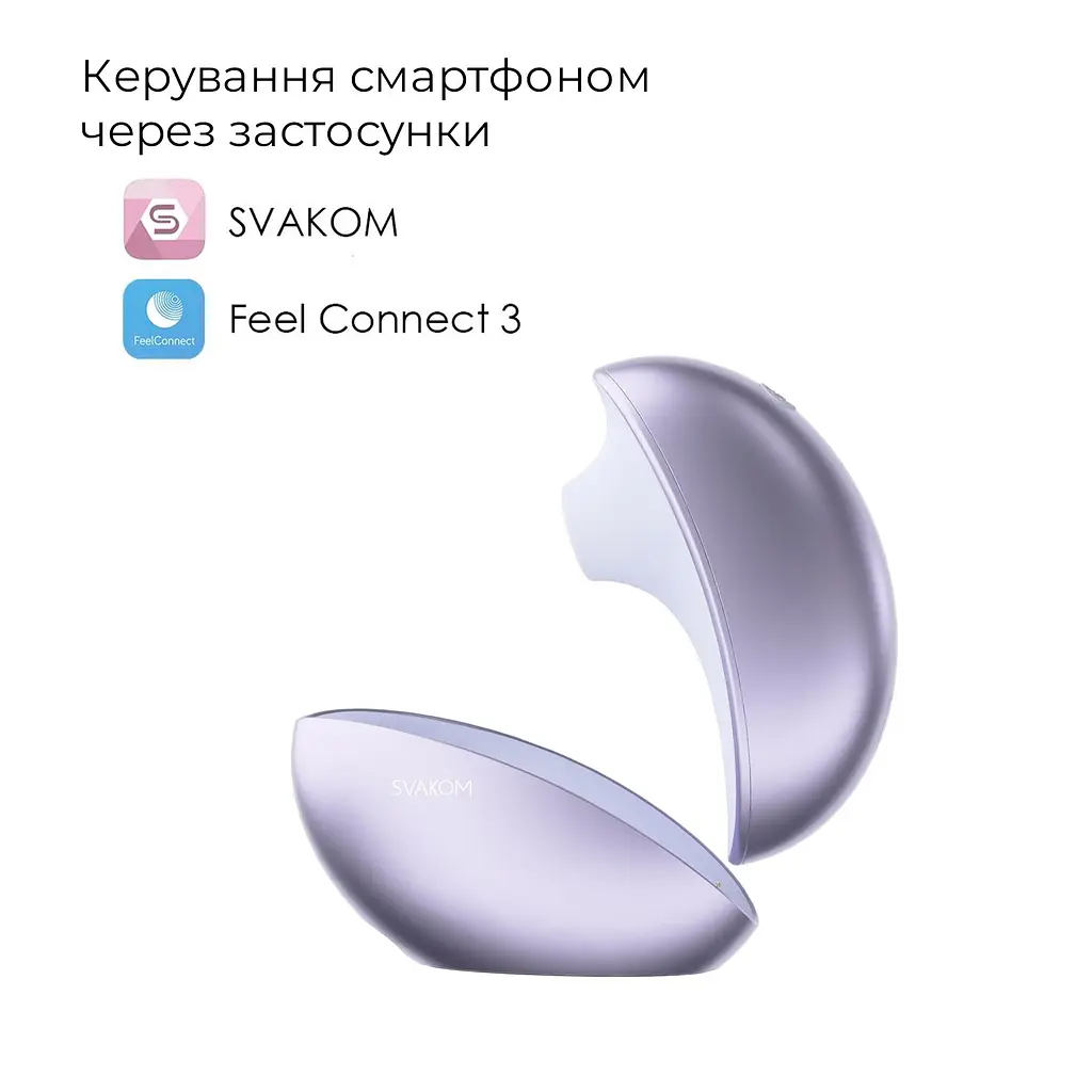 Вакуумний кліторальний стимулятор Svakom Pulse Galaxie Metal Lilac - фото 4
