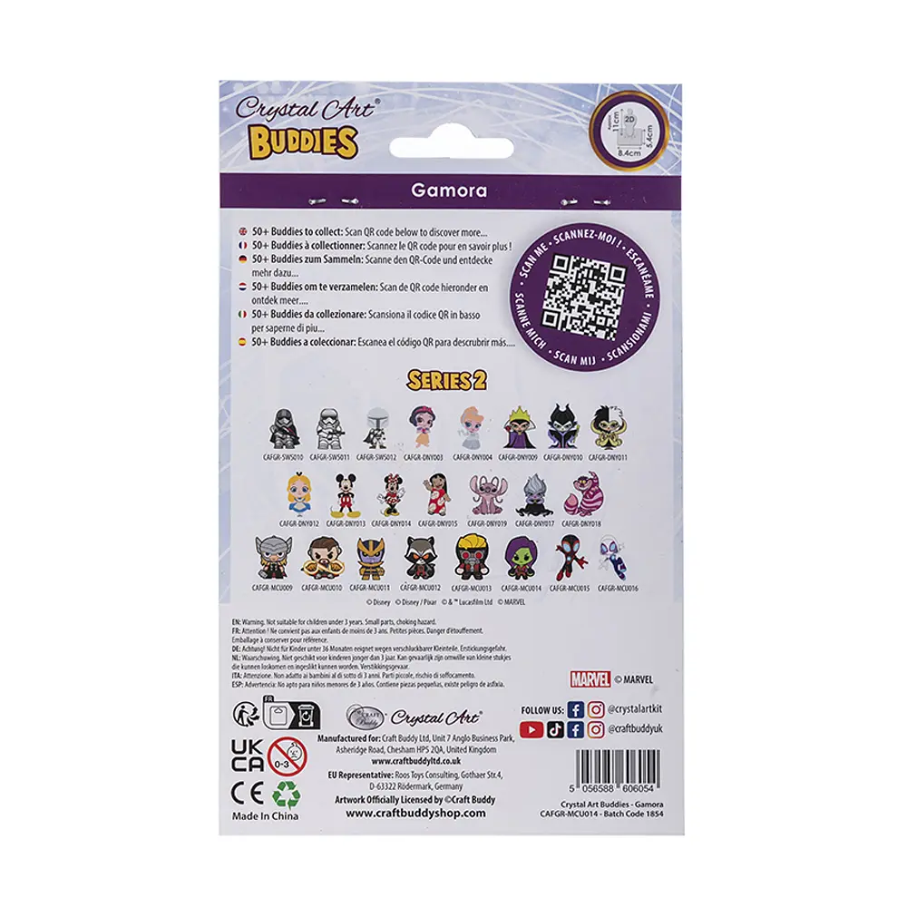 Набір для творчості Crystal Art Ґамора (CAFGR-MCU014) - фото 8