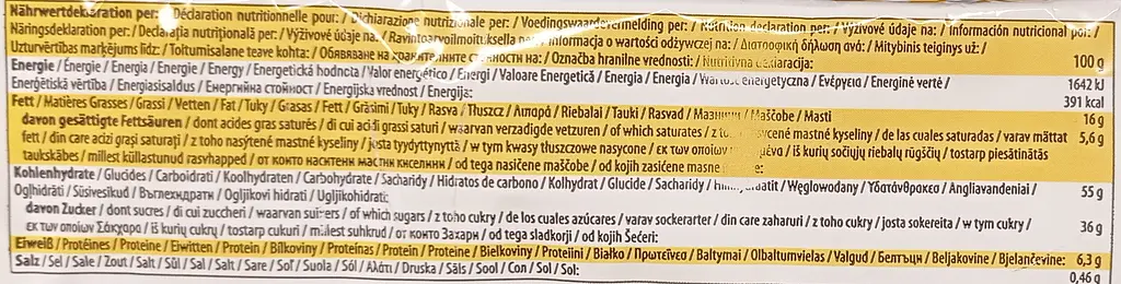 Тістечко бісквітне Meister Moulin з кремом какао 250 г (10 шт. х 25 г) - фото 2