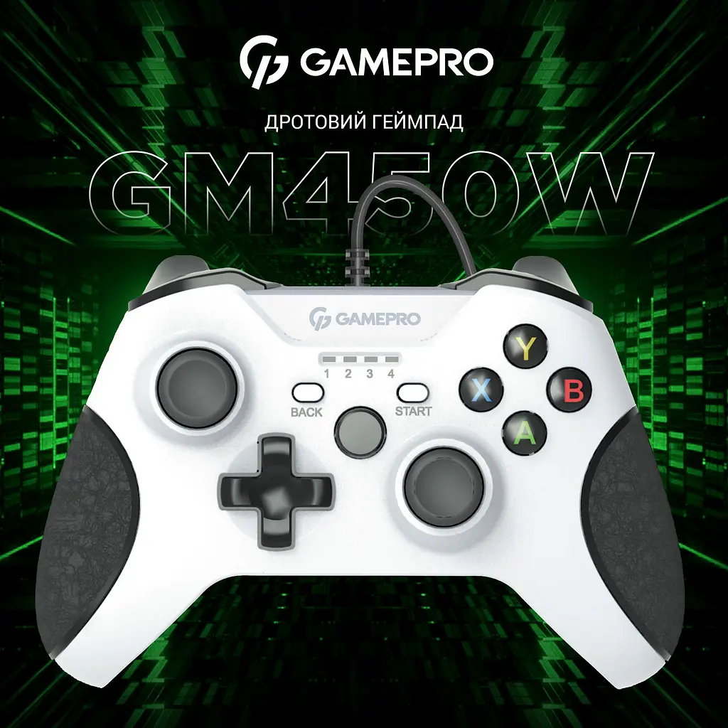 Геймпад GamePro проводной белый (MG450W) - фото 11