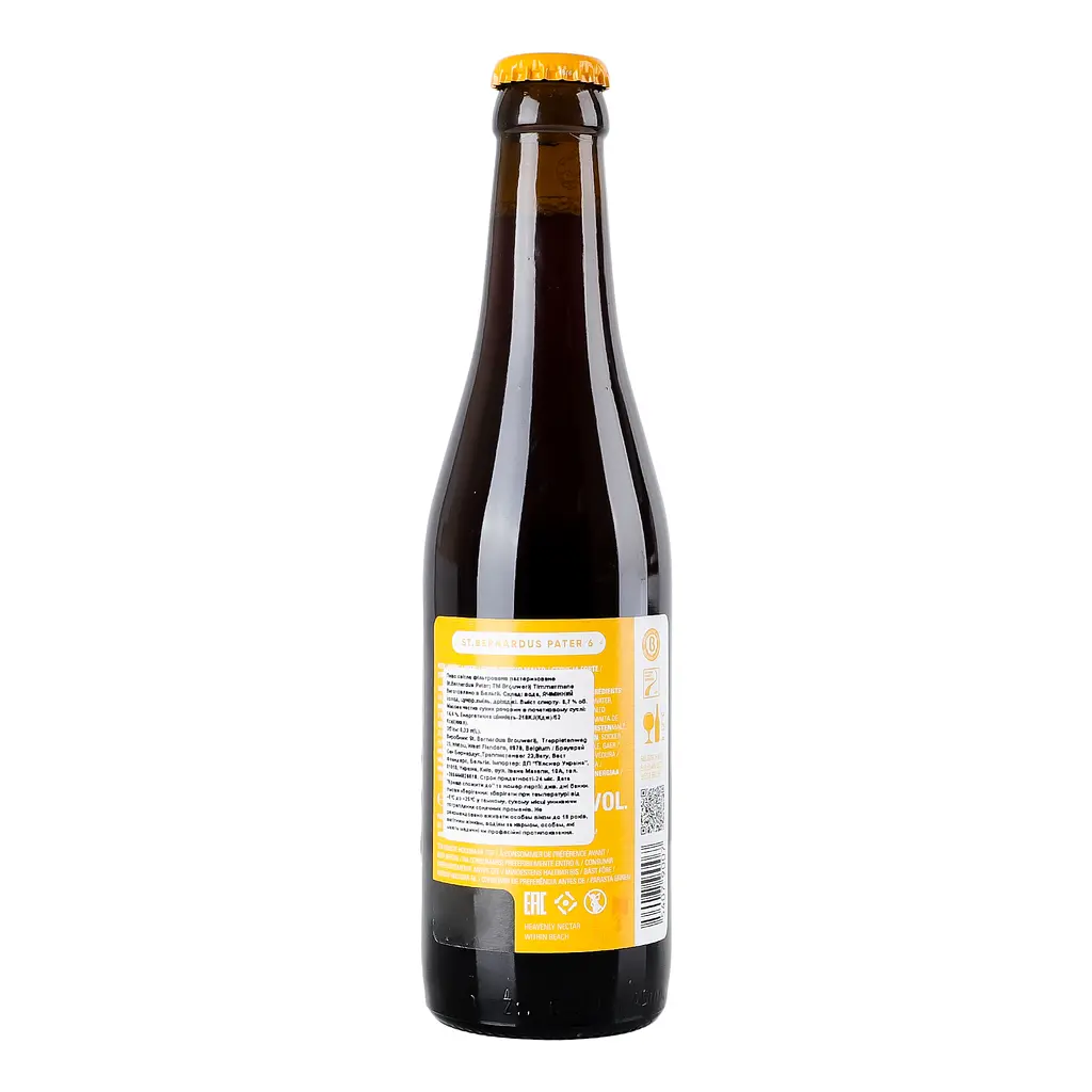 Пиво St. Bernardus Pater 6, темний, нефільтрований, 6,7% 0,33 л - фото 3