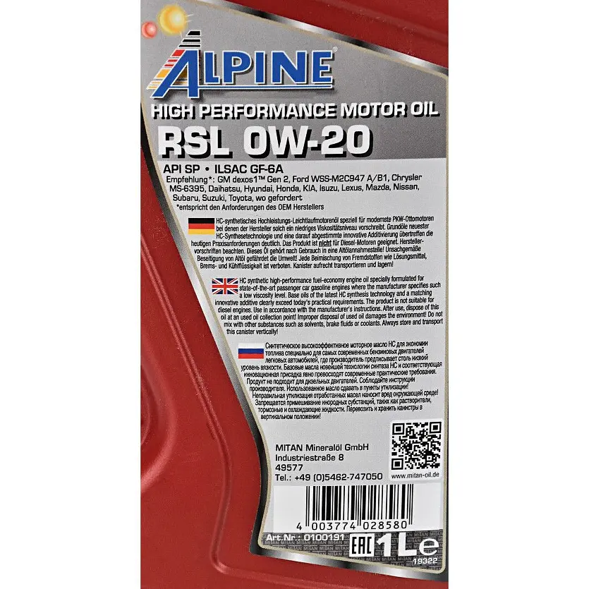 Олива моторна синтетична Alpine RSL 0W-20 API SP ILSAC GF-6A 1 л (23445) - фото 2