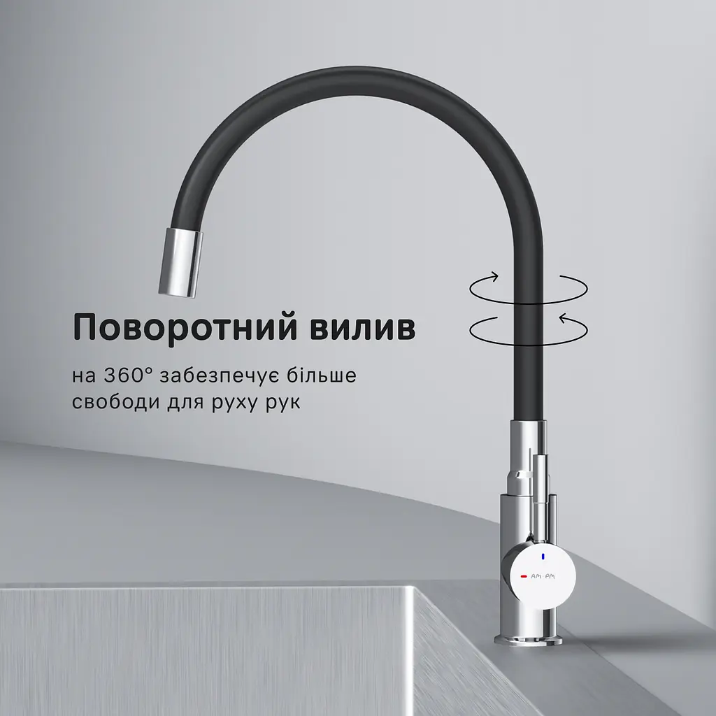 Змішувач для кухні з гнучким виливом AM.PM X-Joy S EcoStart чорний/хром F85B07602 - фото 7