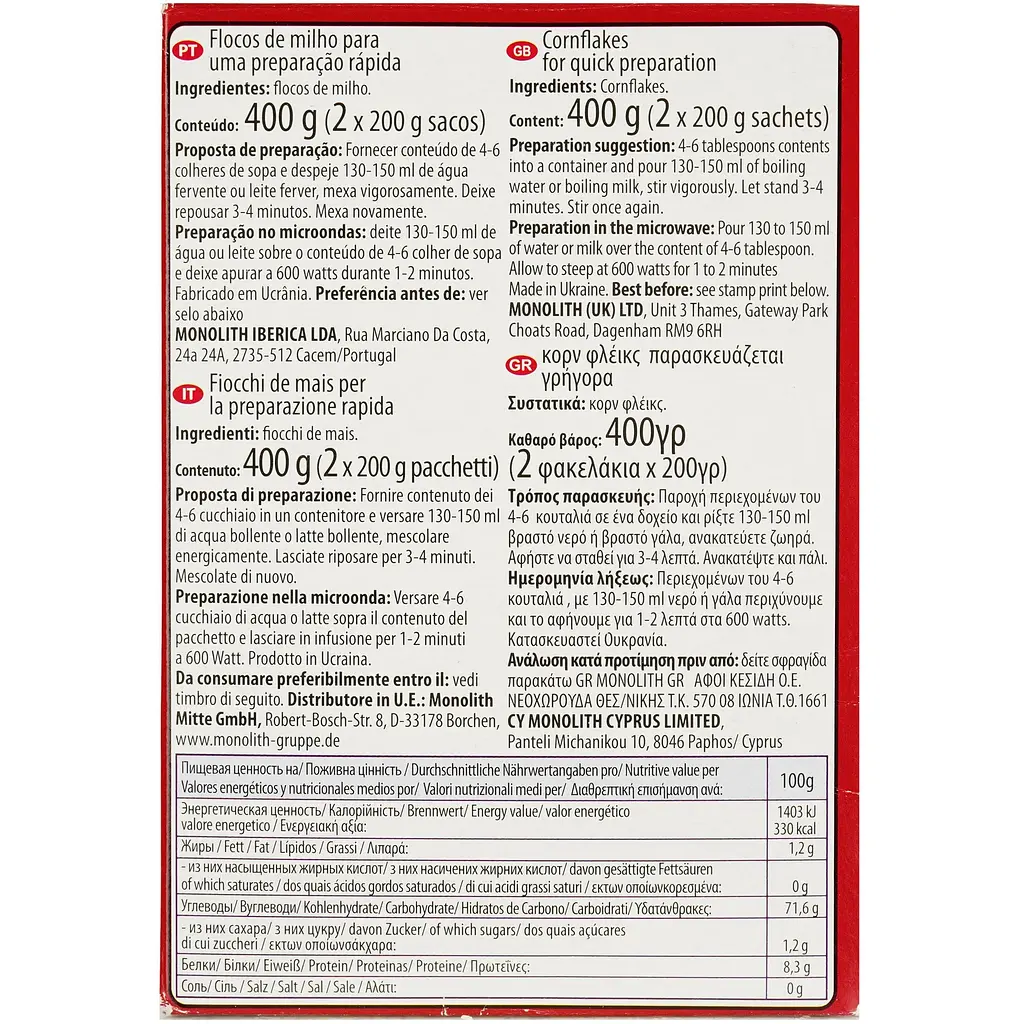 Каша кукурузная Ваша каша Витамины и минералы 400 г (2 шт. х 200 г) - фото 2