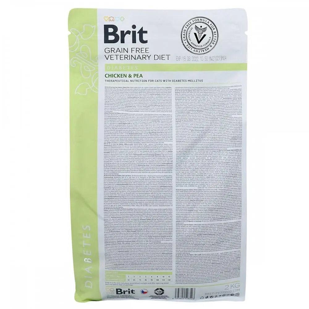 Сухий корм Brit GF Veterinary Diets Cat Diabets 2 кг лікувальний для кішок (контроль за рівнем глюкози) - фото 5