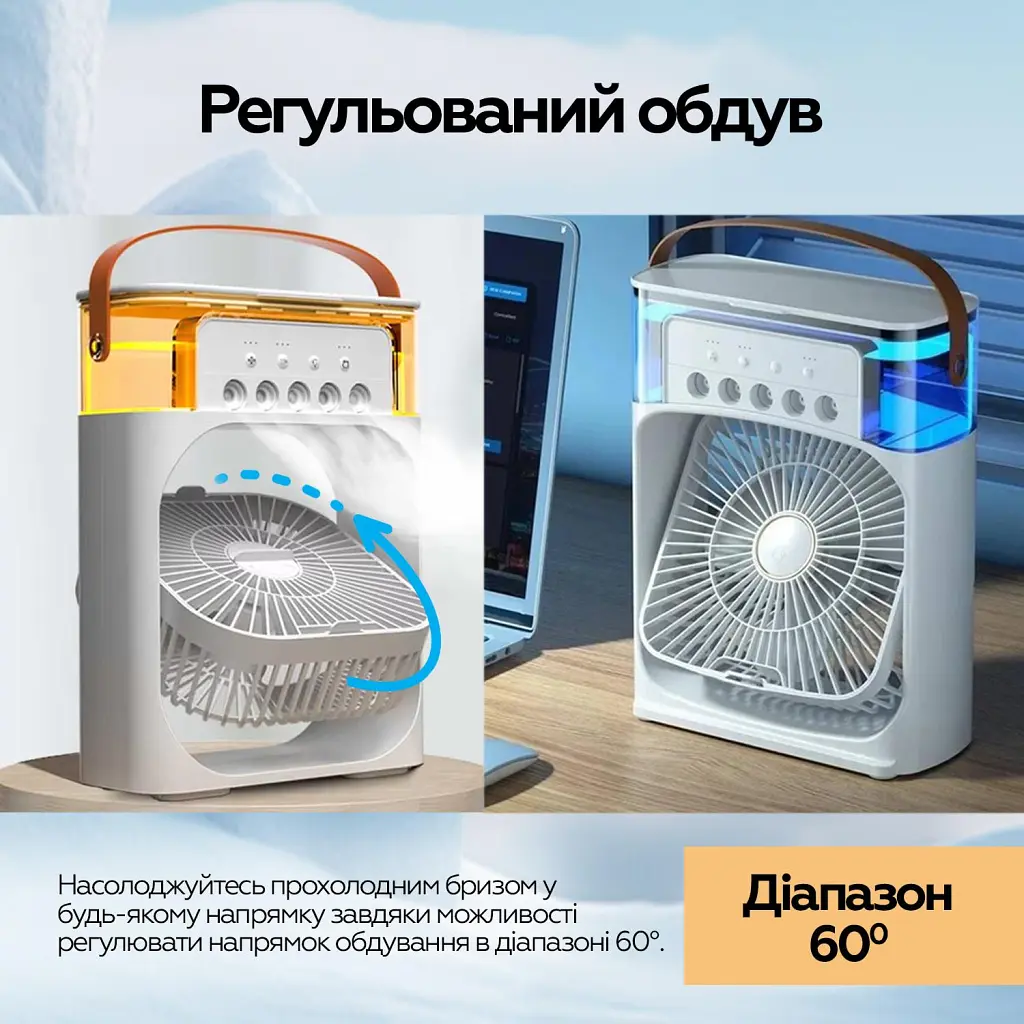 Вентилятор XoKo Mini Cooling Fan F1000 (XK-MC-F1000) - фото 8