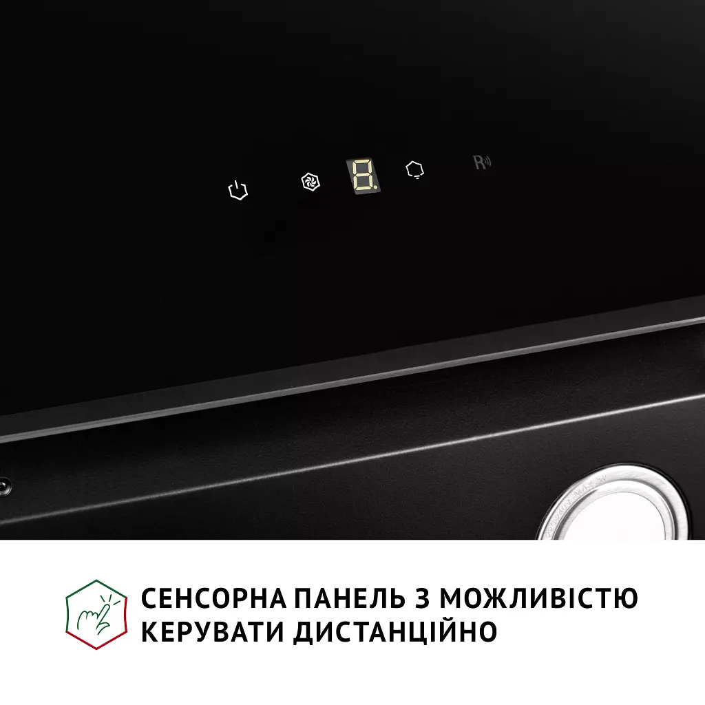 Витяжка декоративна похила Perfelli VICCO 6HSR NERO - фото 7