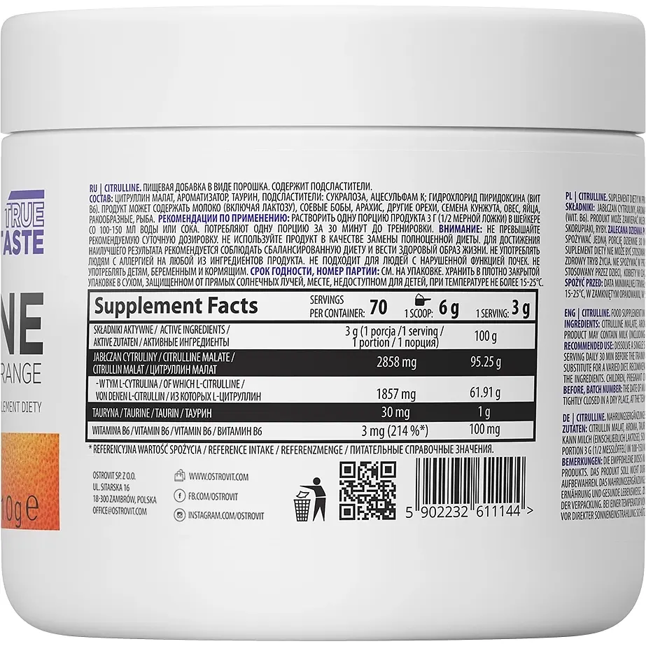 Передтренік OstroVit Citrulline Orange 210 г - фото 2