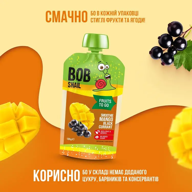 Пюре фруктове Bob Snail Манго-чорна смородина 120 г - фото 3