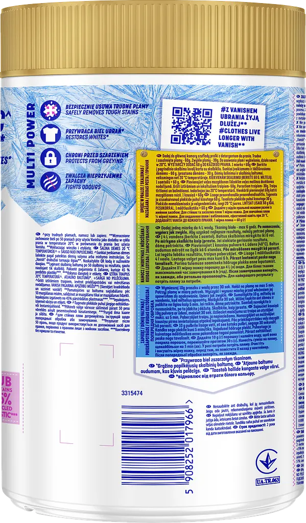 Плямовивідник-підсилювач прального засобу Vanish Powder Base White 1.4 кг (3313624) - фото 2