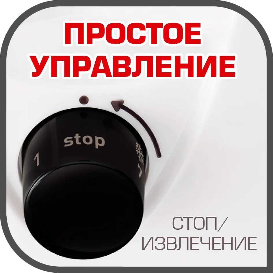 Тостер Tеfal TT 1301 - фото 5