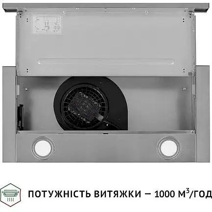 Вытяжка телескопическая Perfelli TL 6622 I 1000 LED - фото 7