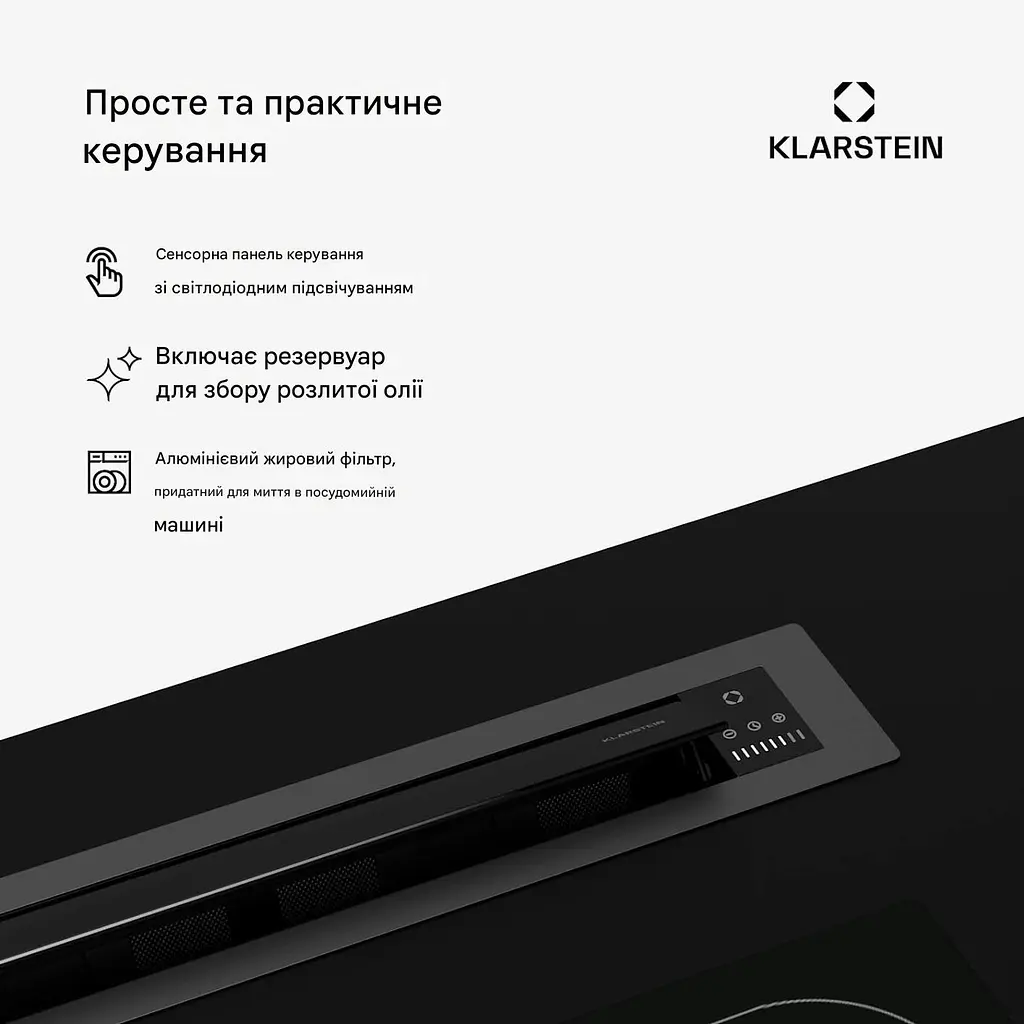 Вытяжка выдвижная Klarstein Brisa 60 (10046381) - фото 3