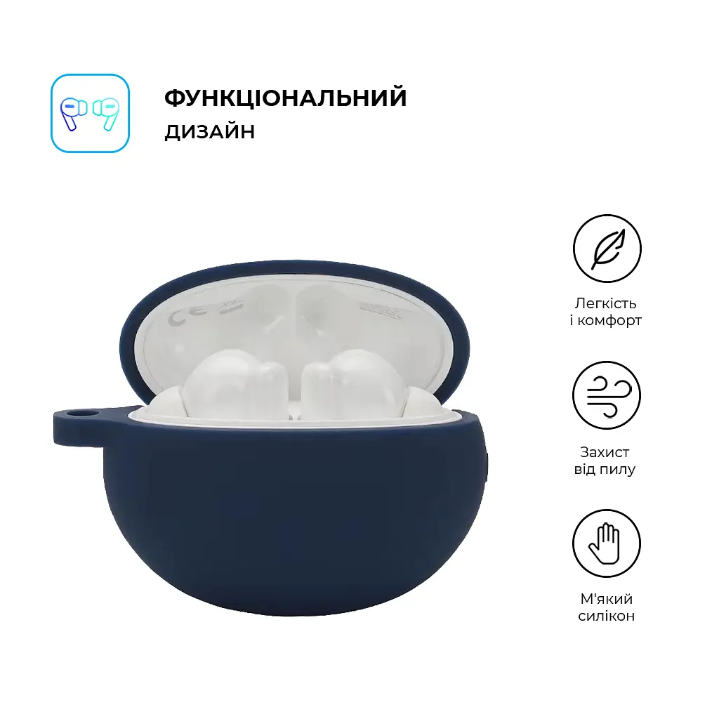 Чохол для навушників Armorstandart Hang Case для Huawei FreeBuds 5i/6i Dark Blue (ARM79928) - фото 2