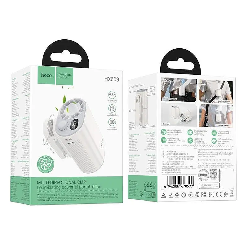 Вентилятор HOCO HX609 portable fan з дисплеєм 100 рівнів до 9.5 годин білий - фото 2