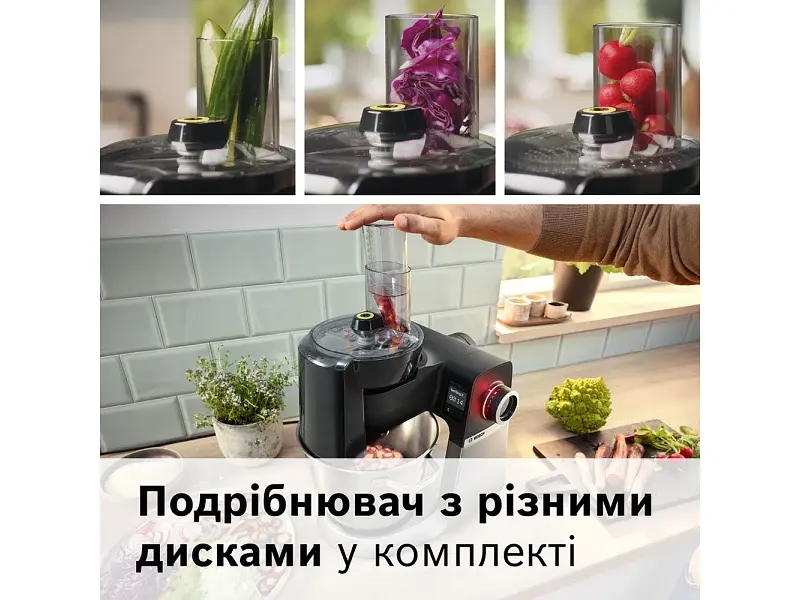 Кухонна машина Bosch MUMS6ZS34 - фото 5