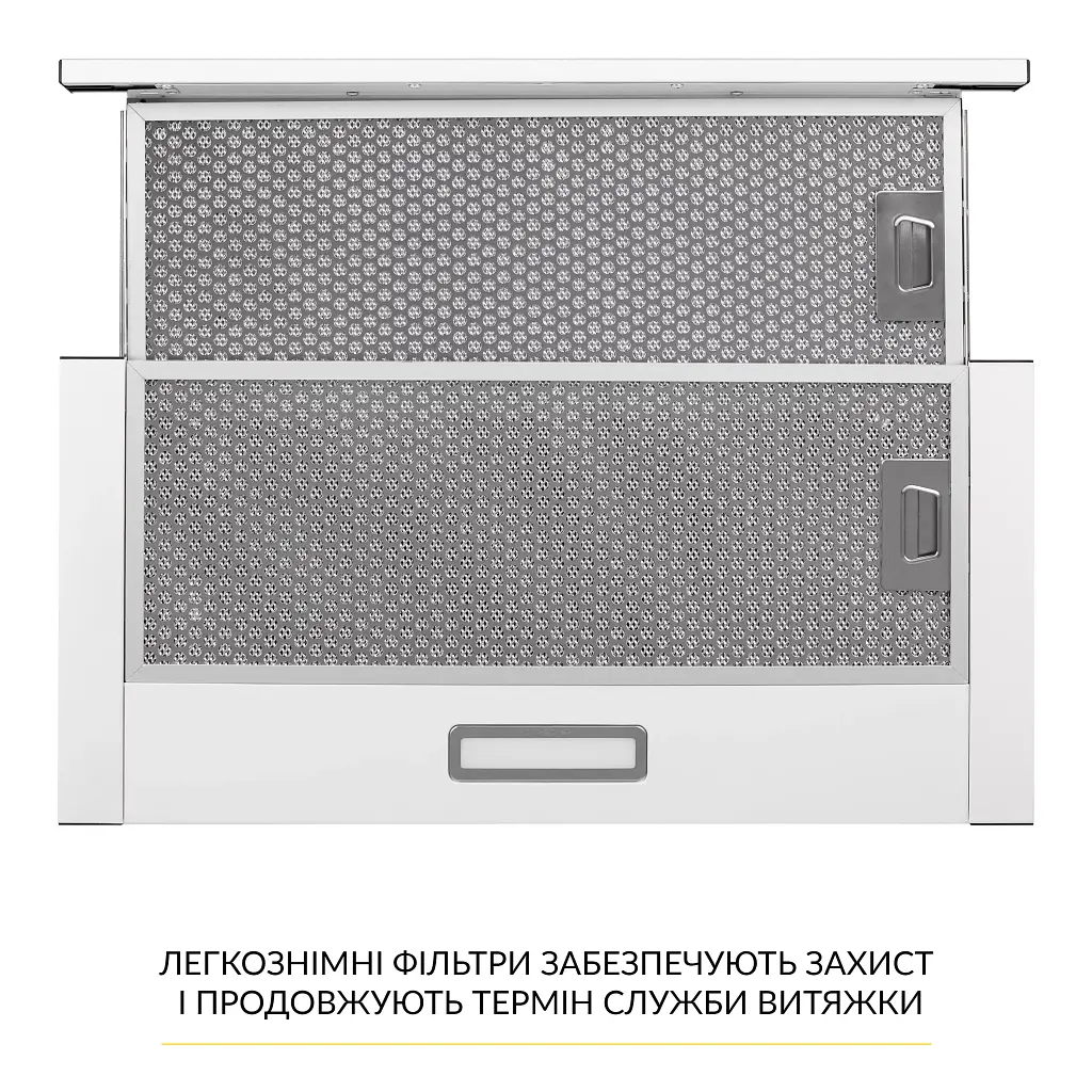 Витяжка телескопічна WEILOR WT 63 WH - фото 7