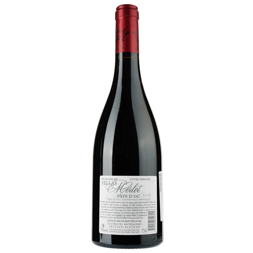 Вино Vignobles Vellas Merlot 19 Blend Edition Limitee IGP Pays D'Oc, червоне, сухе, 0.75 л - фото 2