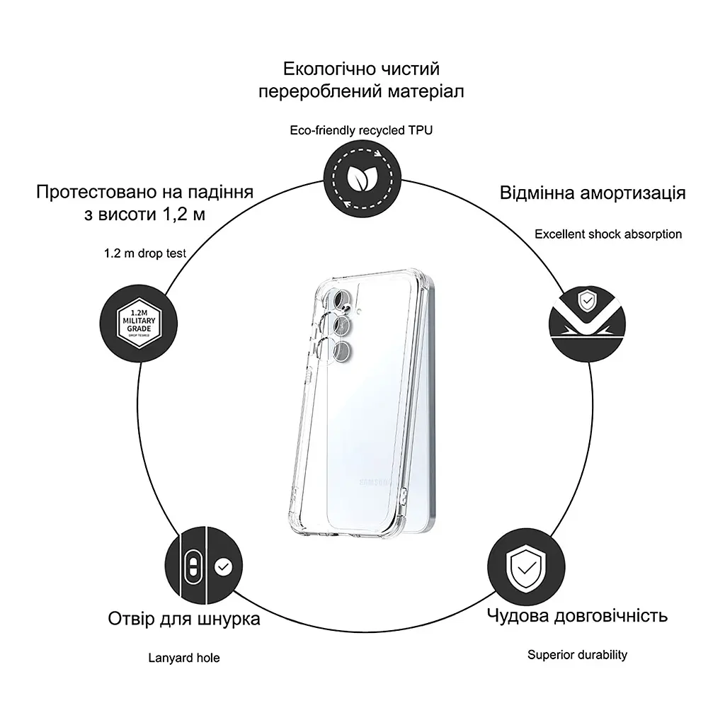 Чохол до мобільного телефона Drobak Acrylic with Airbag Samsung A26 5G (858517) - фото 2