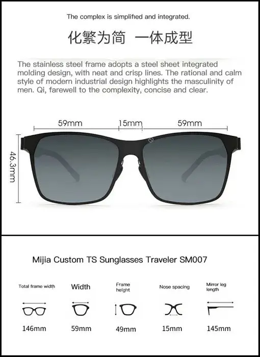 Окуляри сонцезахисні Turok Steinhardt Traveler Sunglasses (SM007-0220) - фото 8