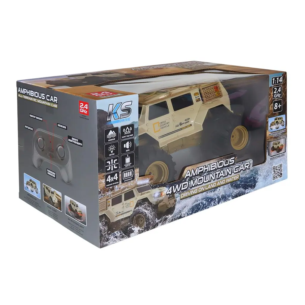 Автомобіль KS DRIVE на р/к – AMPHIBIOUS 4WD (1:14, 2.4 ГГц, акум. 3,7 V, світло, звук) KS Drive SL-8018ARH - фото 5