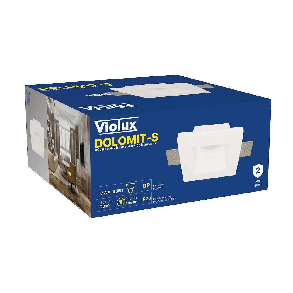 Світильник точковий Violux DOLOMIT-S GU10 IP44 білий ( 131009 ) - фото 4