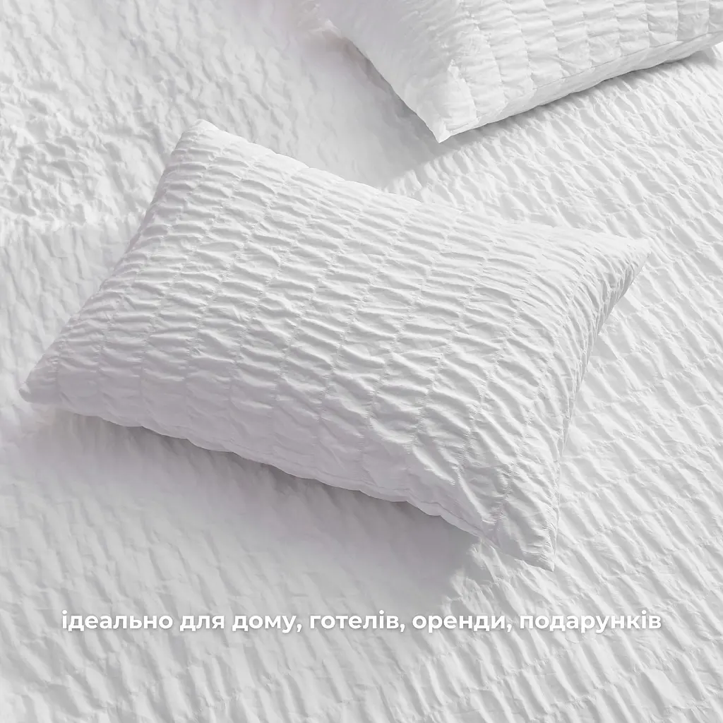Комплект постільної білизни Ideia Cloud Dream євро (8-36029_білий) - фото 5