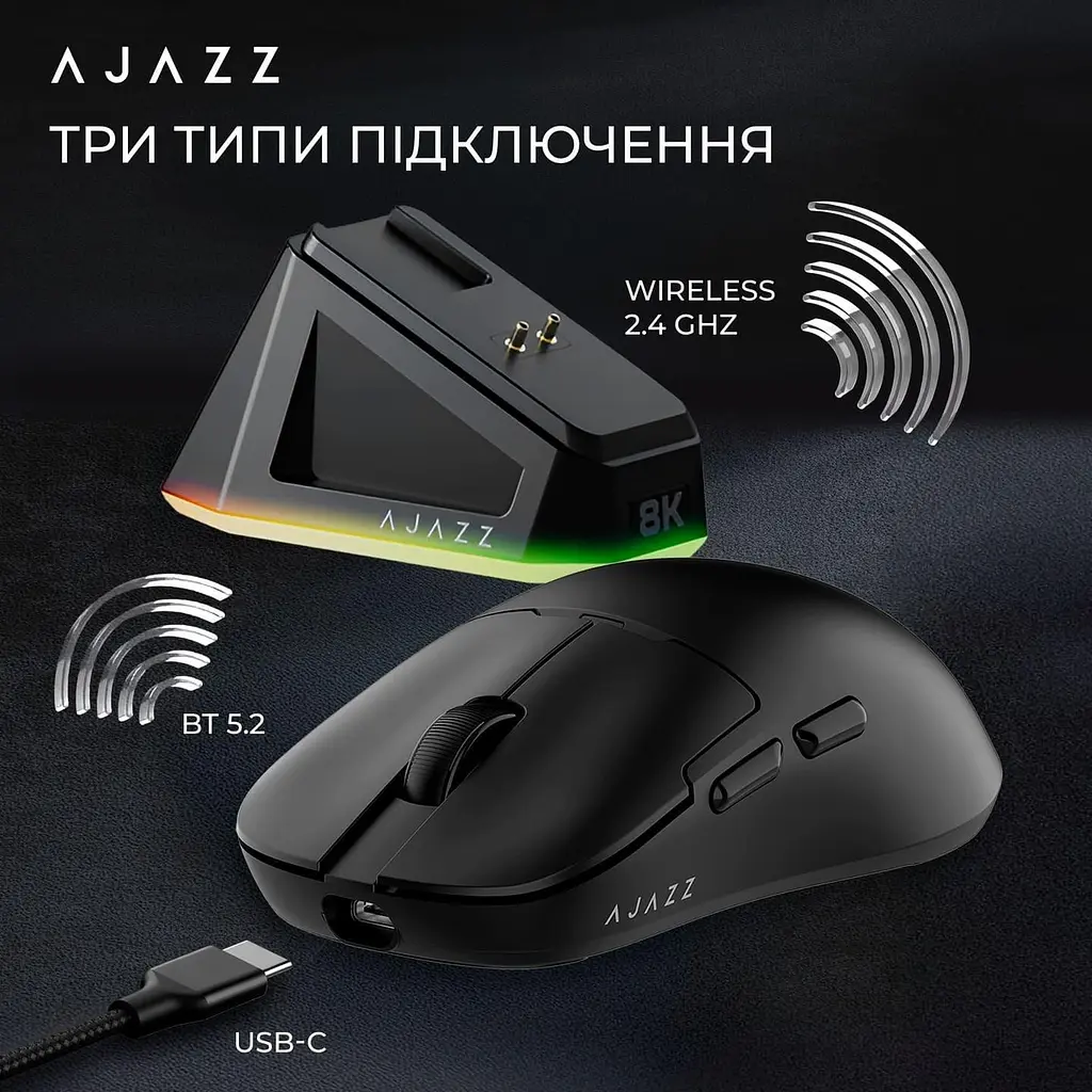 Миша Ajazz AJ159PRO Black 8K Charging Dock (AJ159-PRO-B) - фото 11
