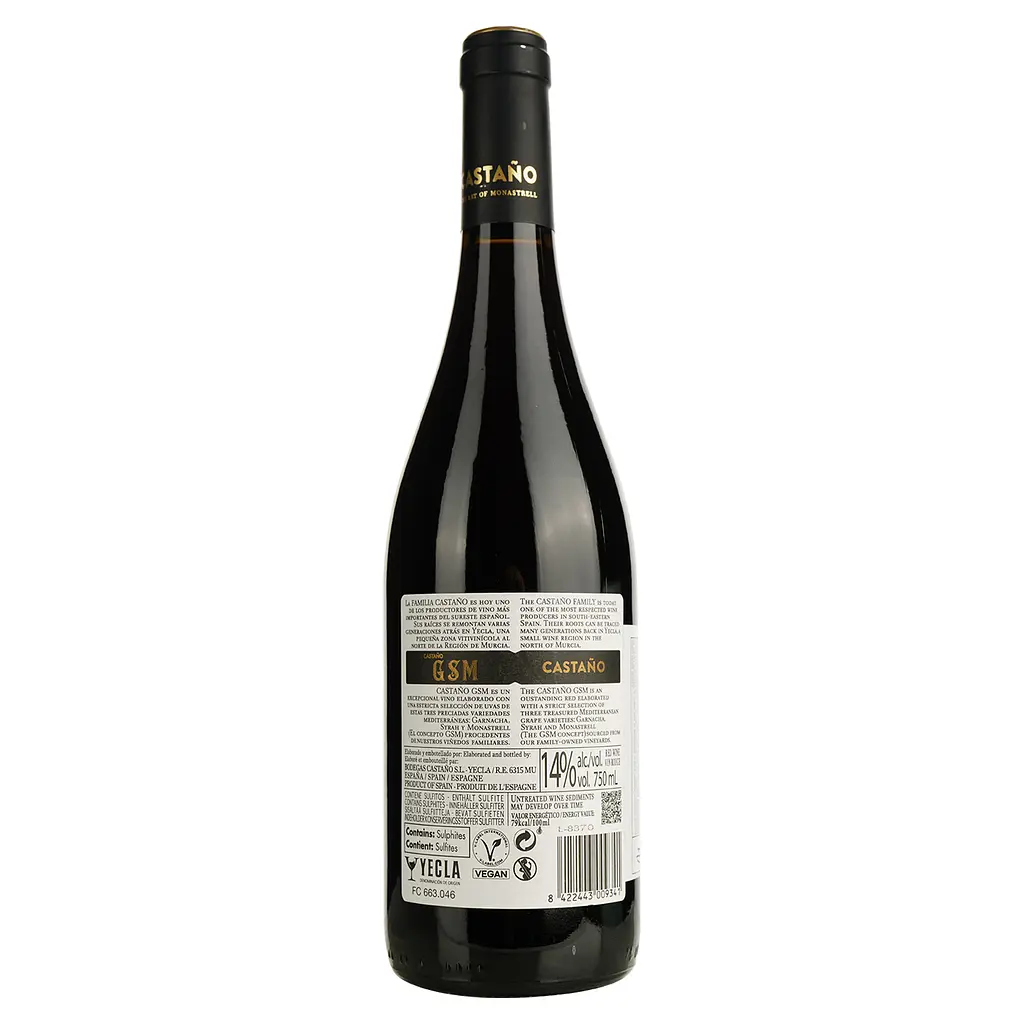 Вино Bodegas Castano Castano GSM красное сухое 0.75 л - фото 2