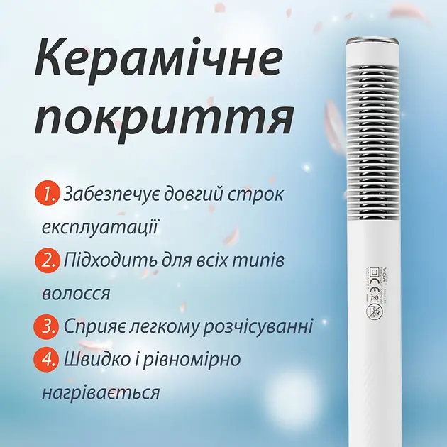 Фен-щетка VGR V-586, 2 в 1 - фото 4