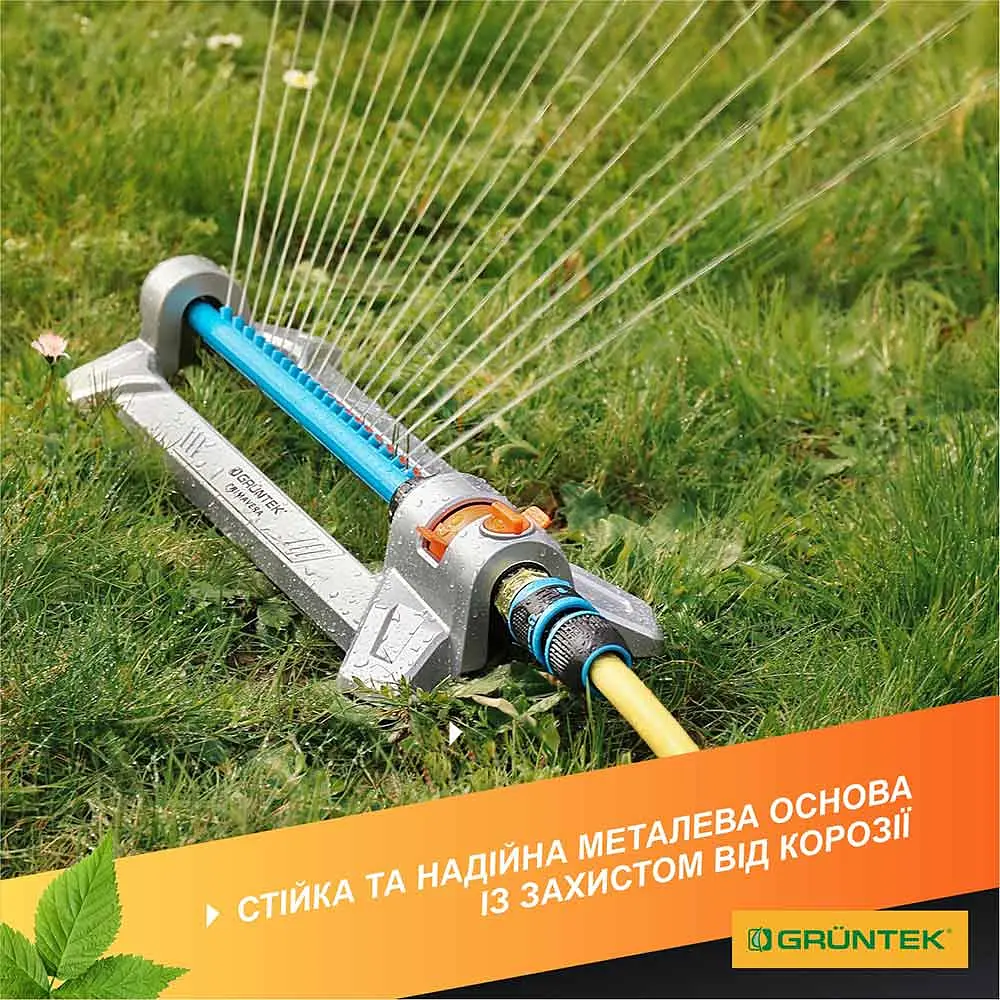 Дощувач осцилюючий Gruntek Primavera 352 TURBO 296216311 (до 352 м²) - фото 5